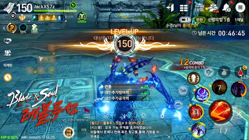 Trò chơi sử dụng hệ thống chiến đấu thời gian thực góc nhìn thứ ba